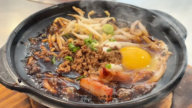 和平小食1.webp