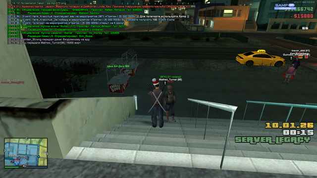 sa mp 074.png