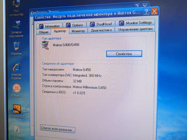 IMG 20260902 111225.jpg