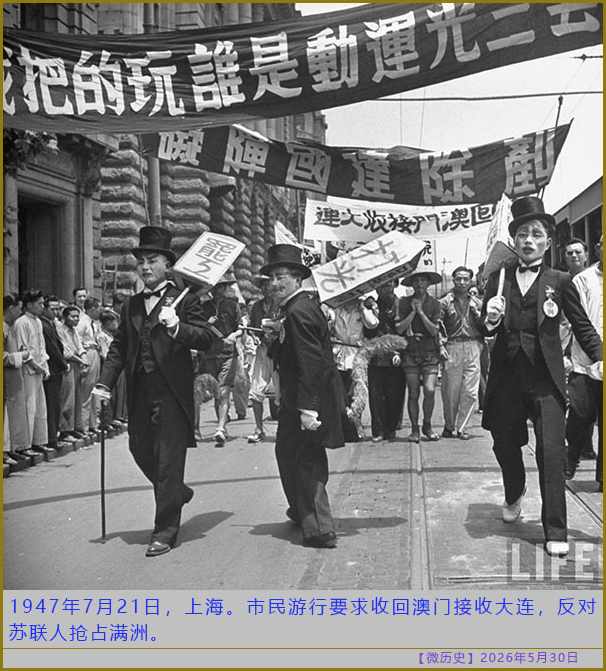 https://i.ibb.co/HT2dxK9X/20260530-ls-3.jpg
