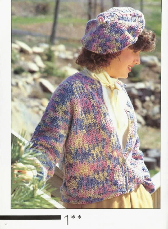 Crochet Fantasy 037 (2)