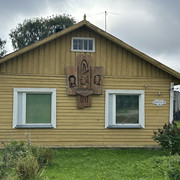 IMG 5303