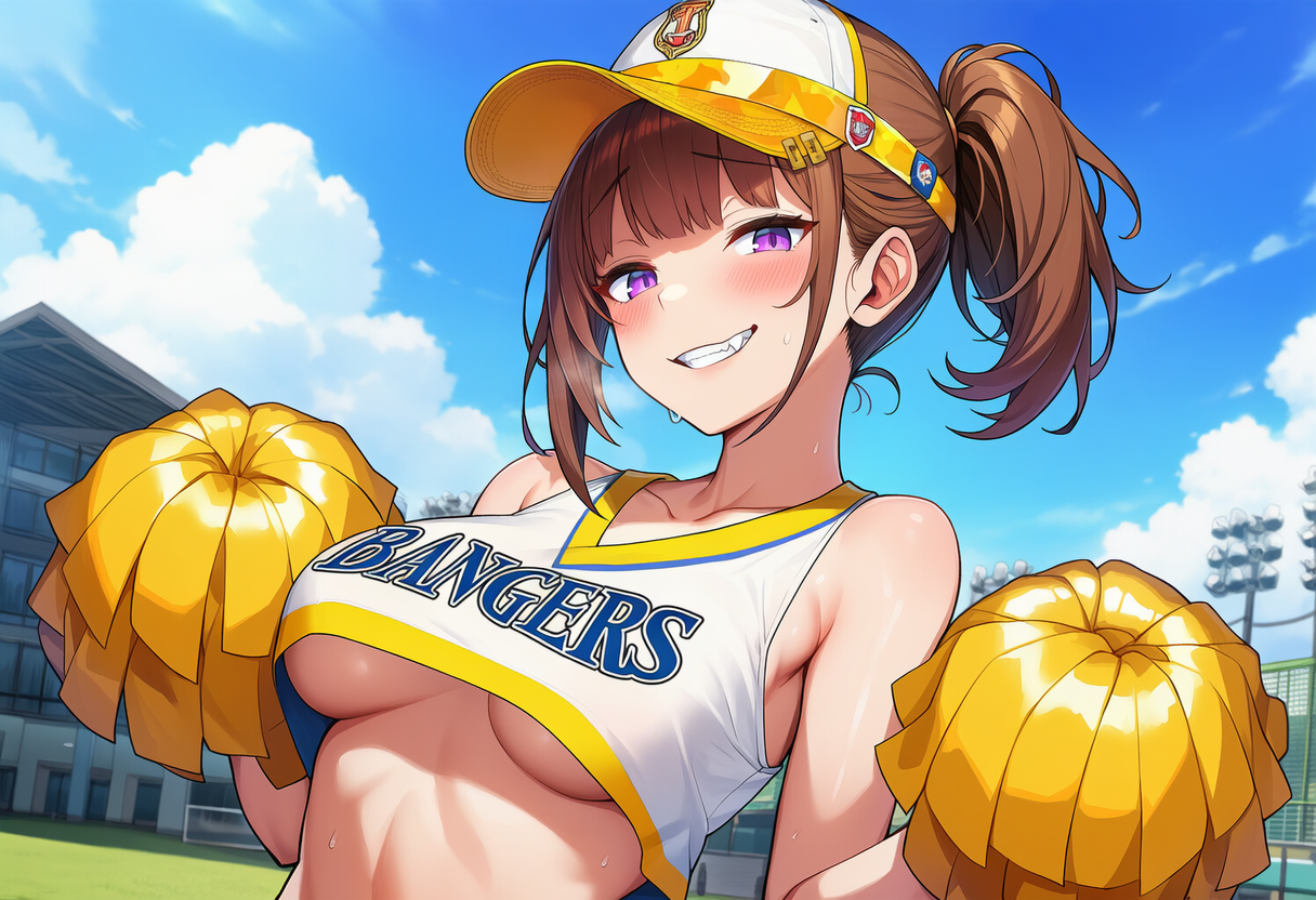 Vera