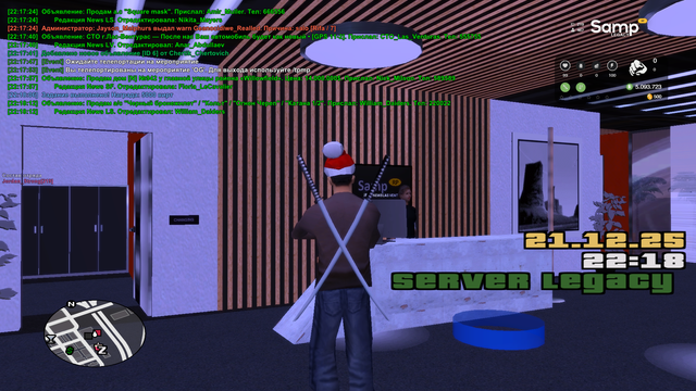 sa mp 003.png