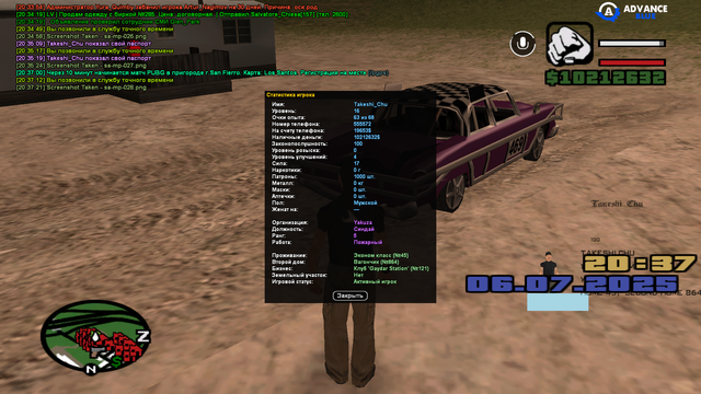 sa-mp-029