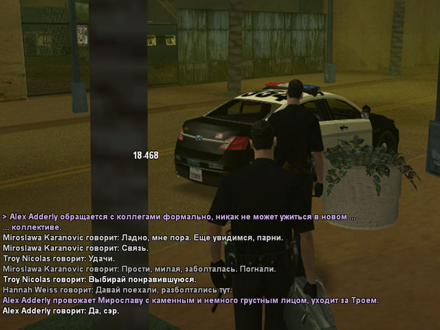 PO1-2-SS2.jpg