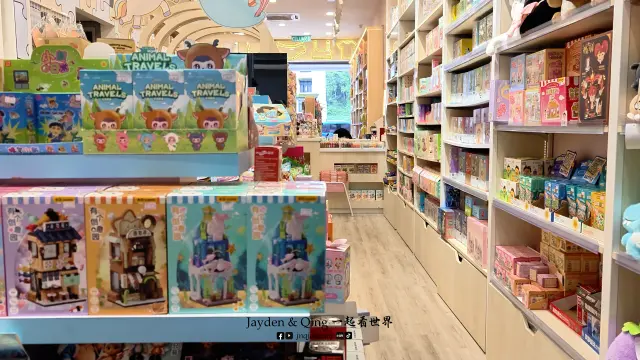 Centrum6.webp