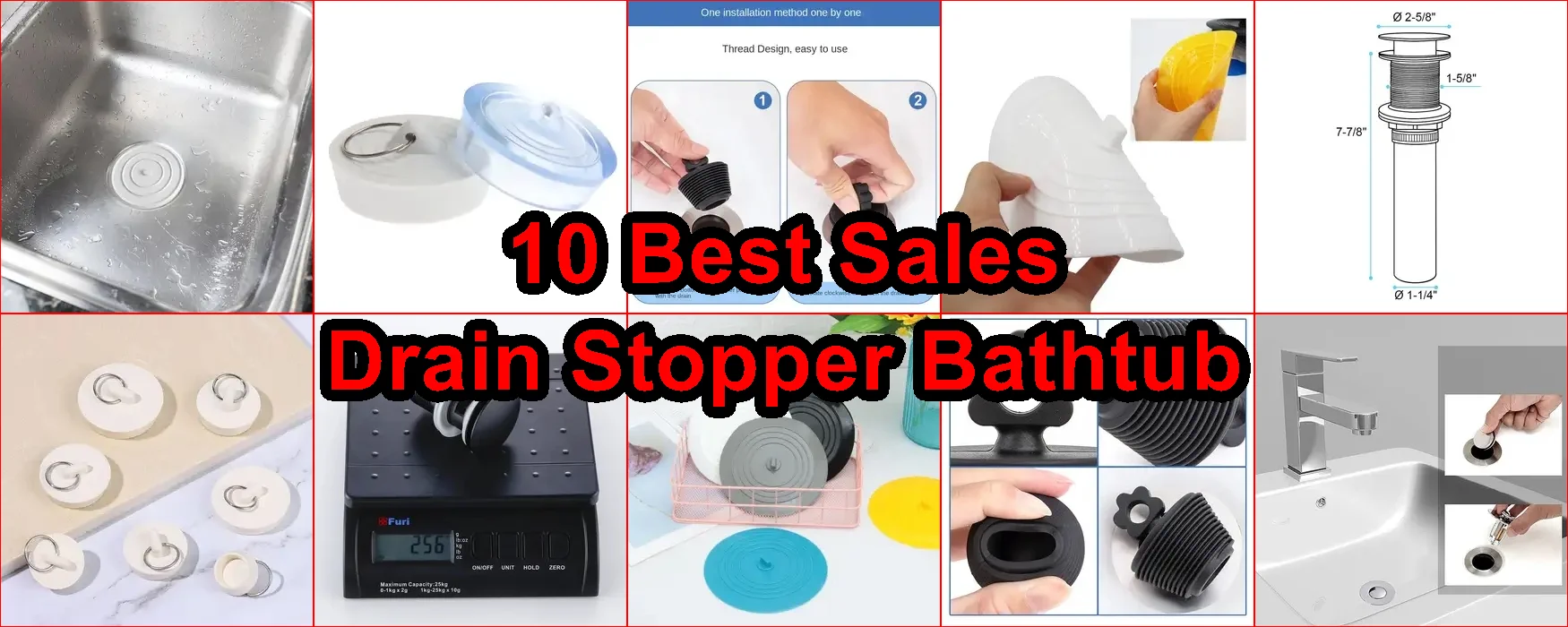 浴缸排水塞 評價