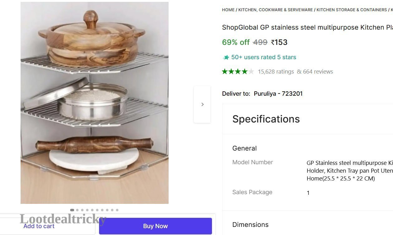 Dish Corner Shelf Offer Image