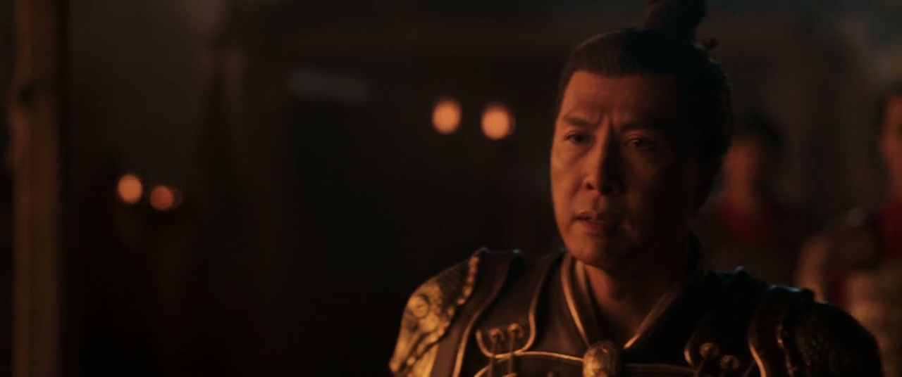 Mulan Screenshot