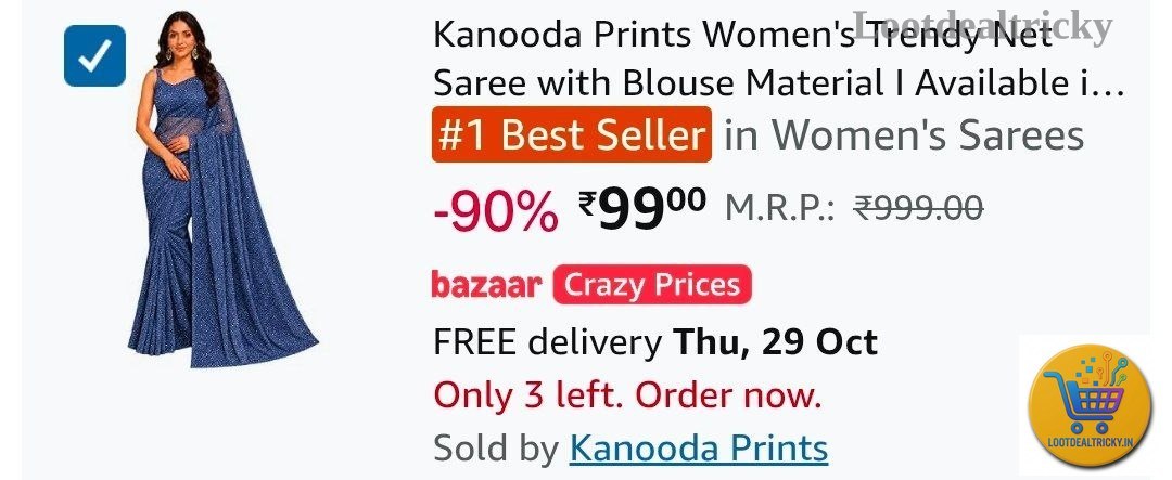 99 Amzn To – Just ₹99 | Huge Savings Offer