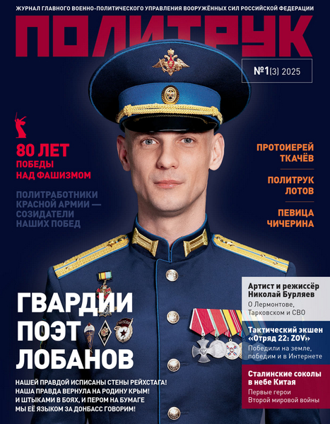 Tech-Journals.ru
