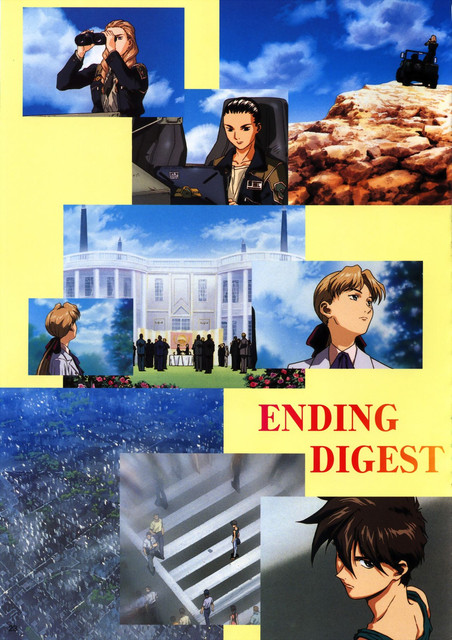 DPG23-Endless-Waltz-Ending-Digest