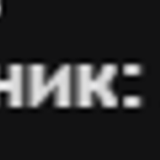 Знімок екрана 2025 12 31 201328