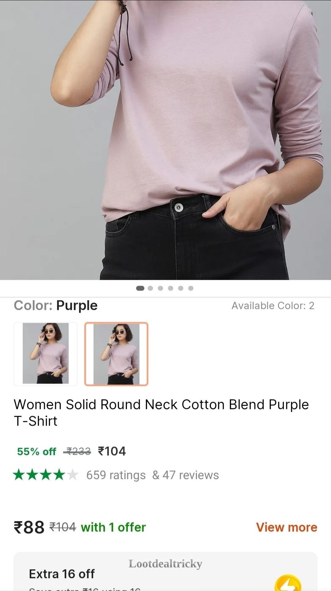 Loot ₹88 16 – Massive Offer Get 70% OFF Today Loot ₹88 16 – Massive Offer Get 70% OFF Today
