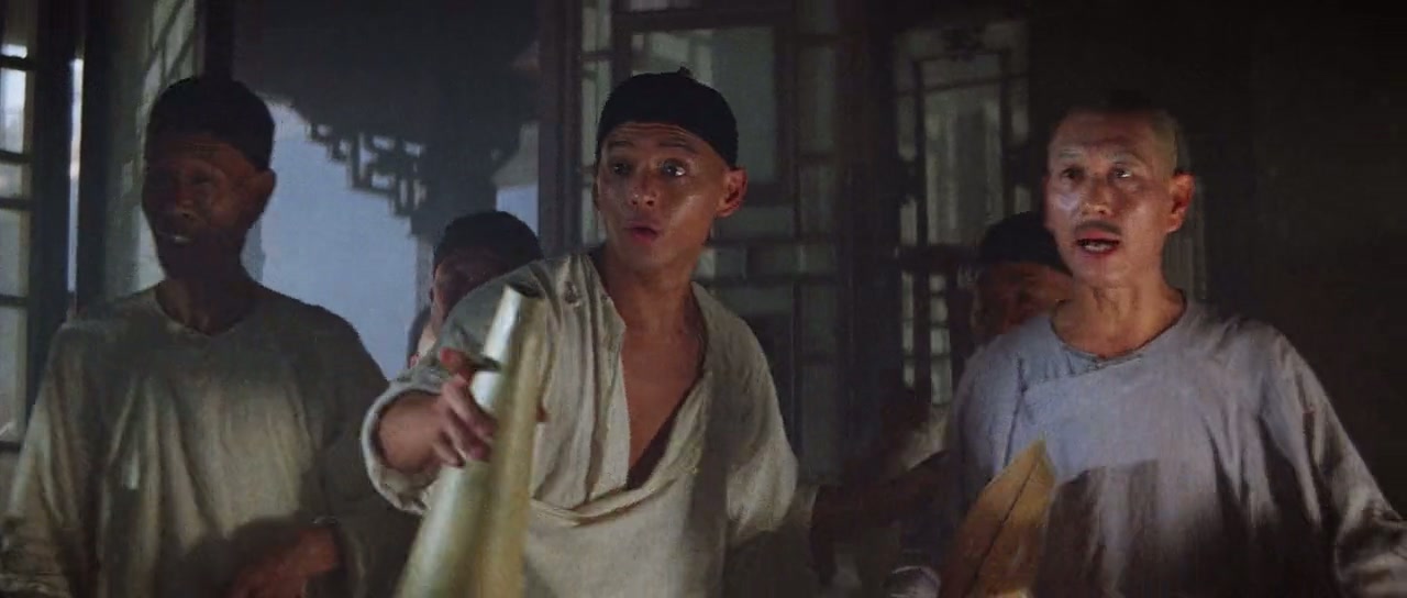 Once Upon a Time in China III Screenshot