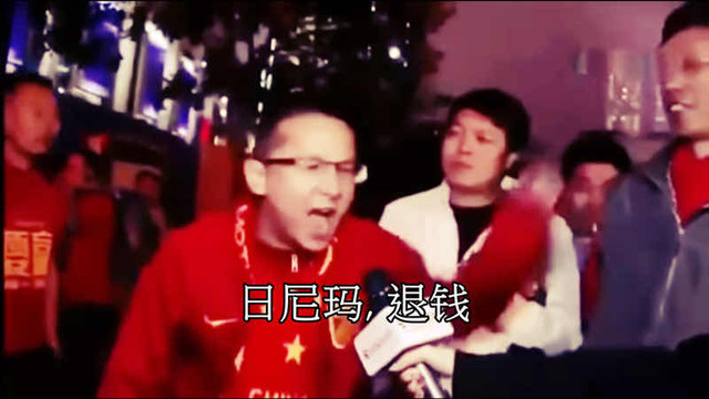[問卦] 中國世界盃版權：6000萬美金 - 八卦 - PTT.BEST 批踢踢爆文