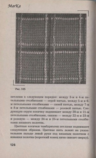 126
