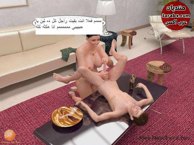 قصص نيك خالتي15