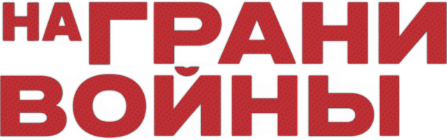 LOGO 2.png