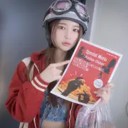 21