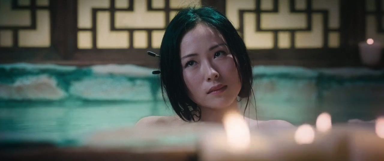 The Four Screenshot