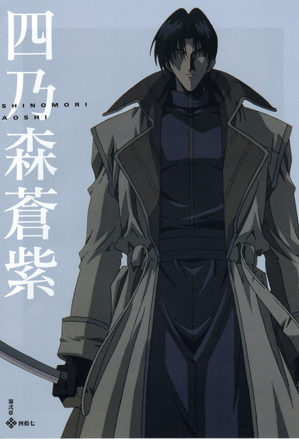 39-RK-Masterpiece-Coll-037