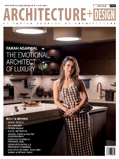 Architecture+Design - June / 2026
