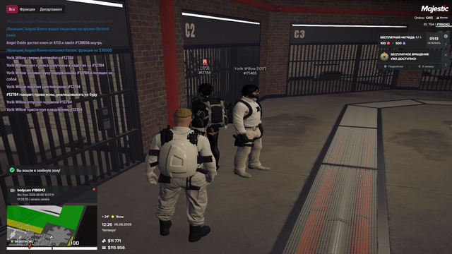 Screenshot 24.png