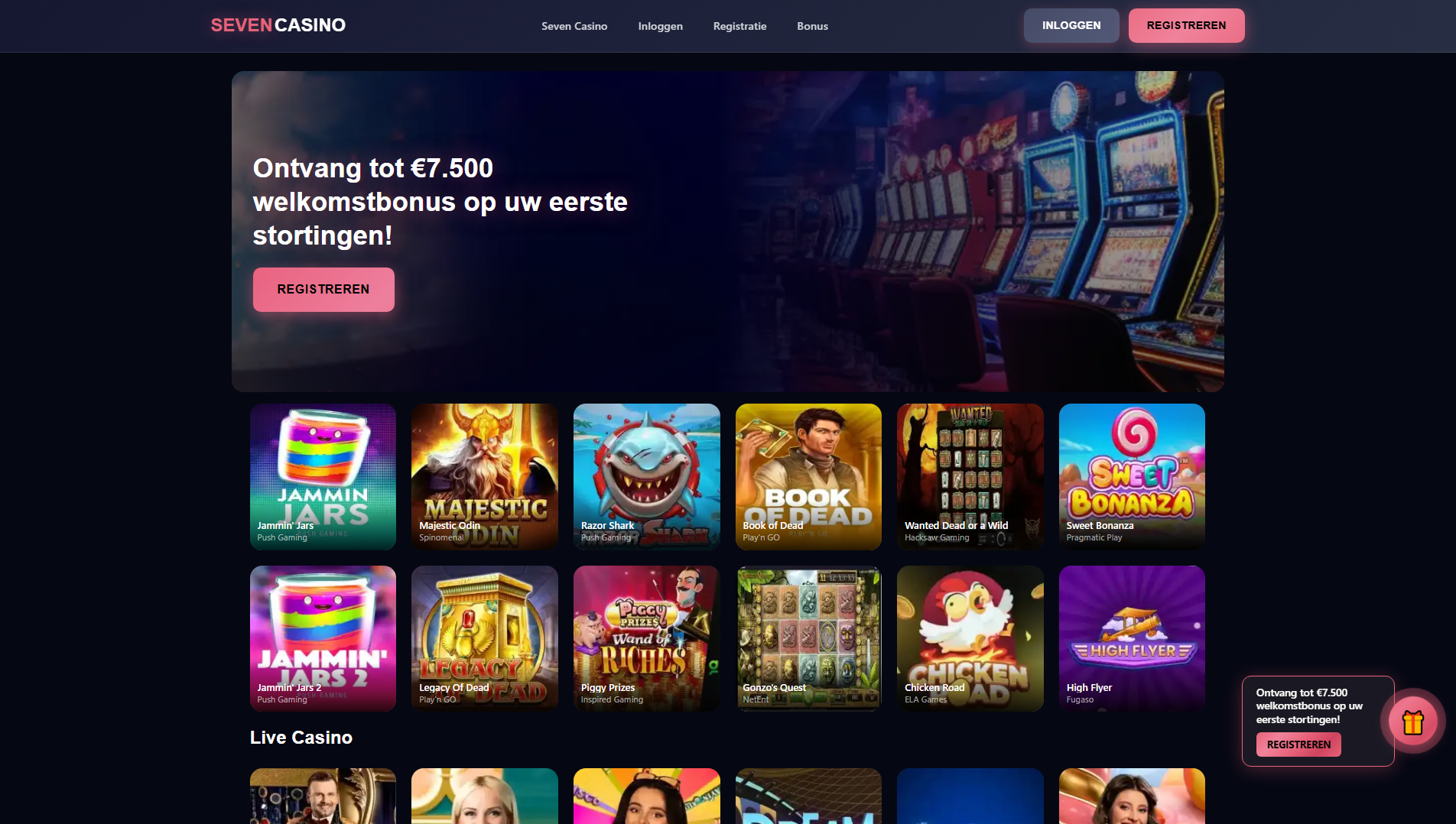 Forensic screenshot of sevencasino.info showing the phishing page layout