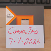 P1094592