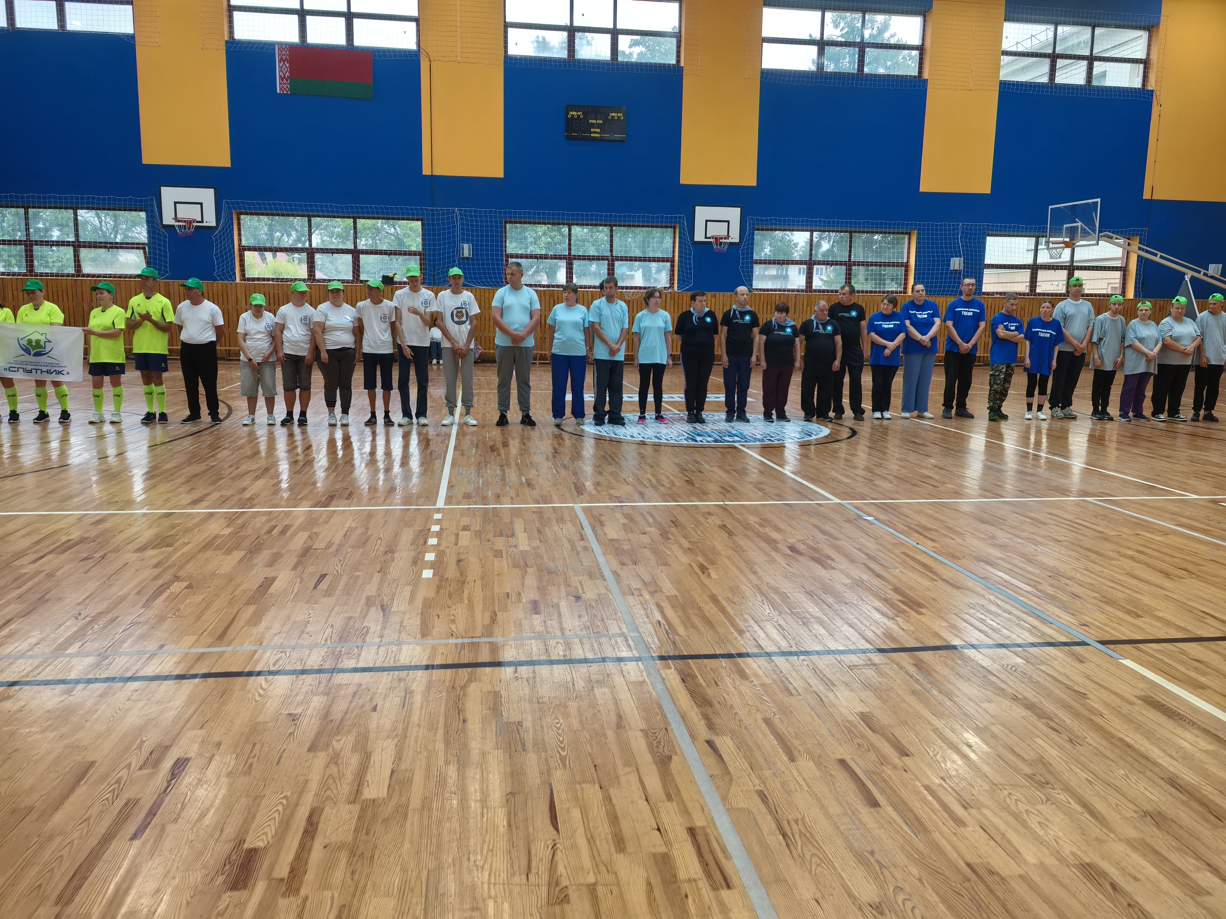 IMG 20260818 112115