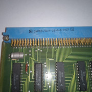 IMG 20260716 201121