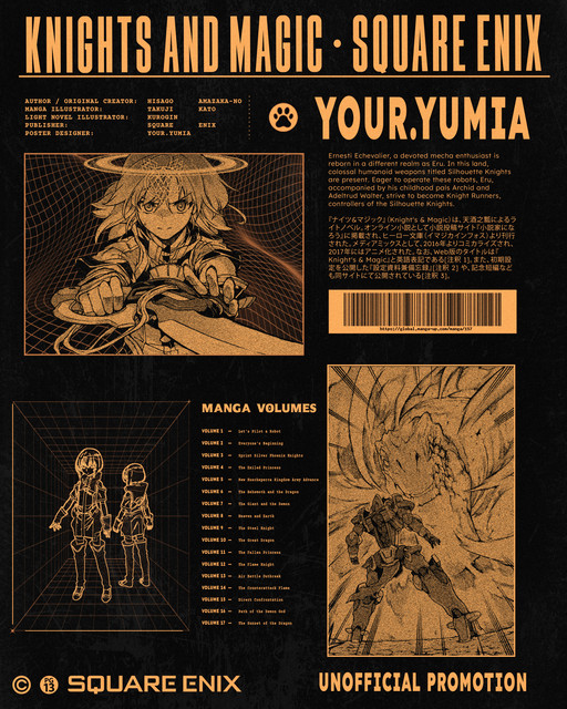 YOURYUMIA UNOFFICIAL KNIGHTS MAGIC PROMOTION (COMRPESSED).jpg