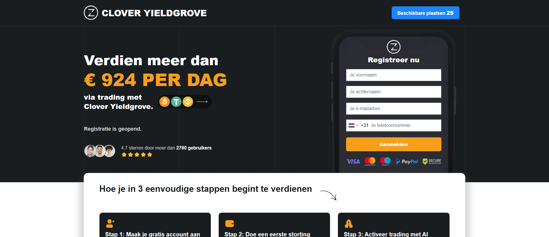 لقطة محفوظة لـ cloveryieldgrove.com
