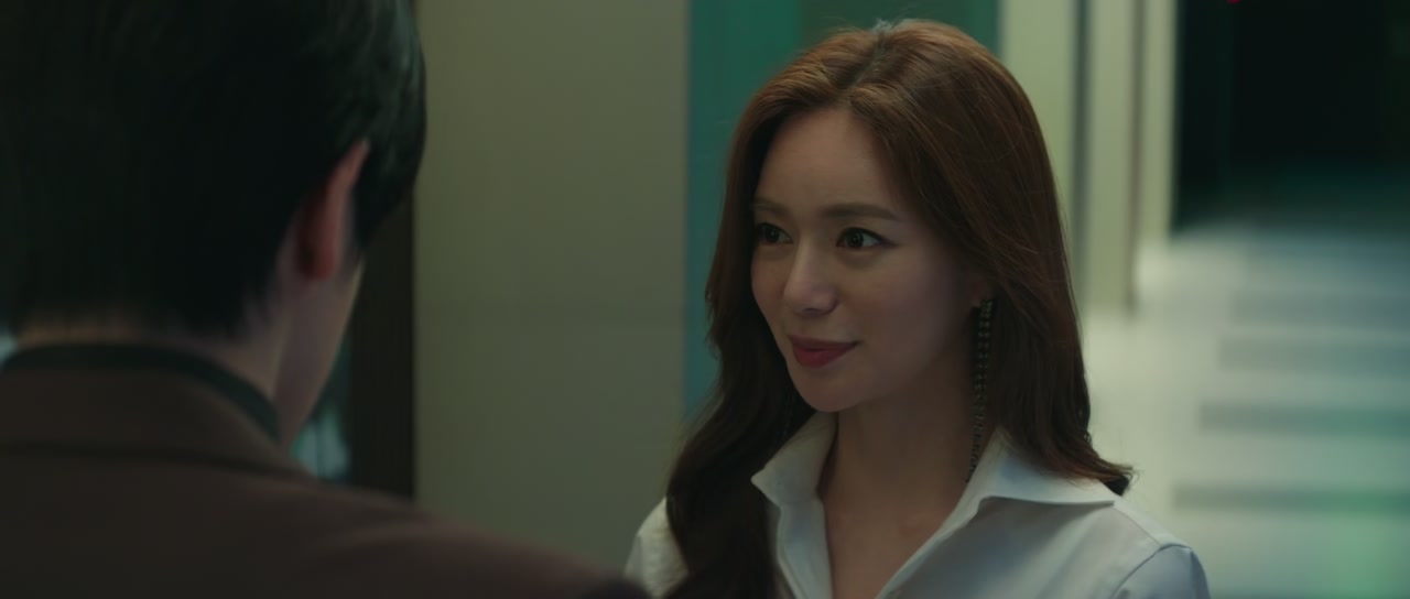 Siren's Kiss Screenshot