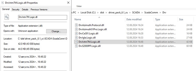 Screenshot-3