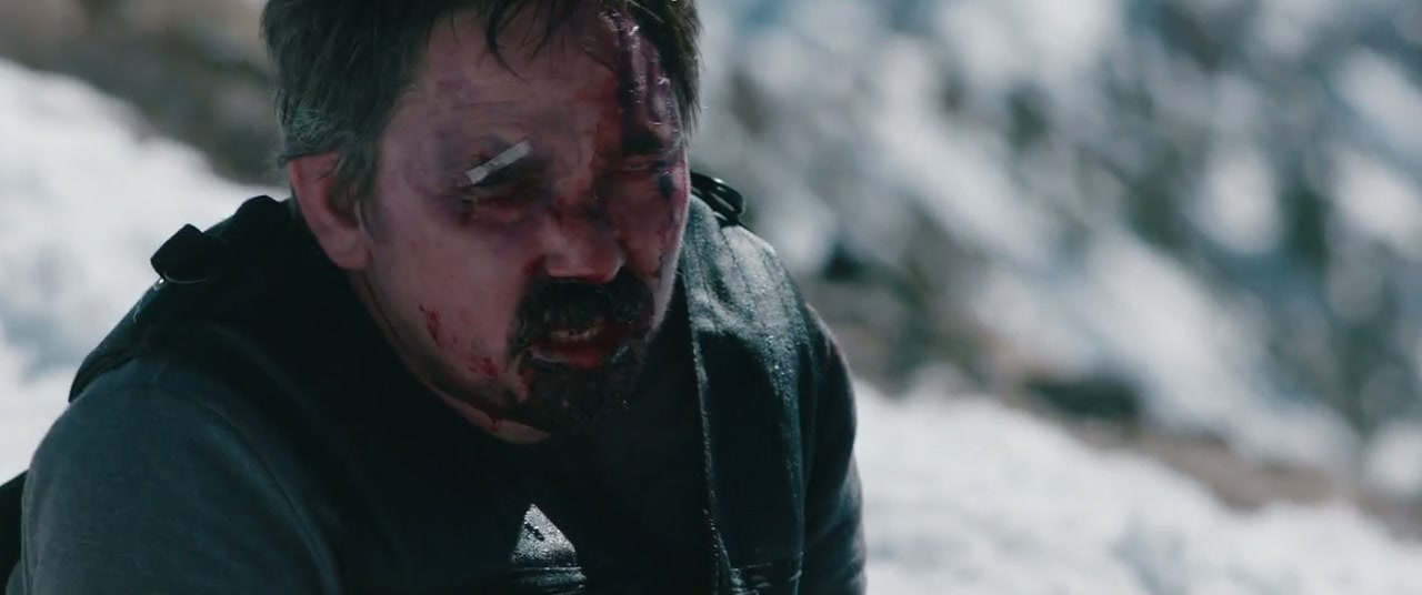 Wind River Screenshot