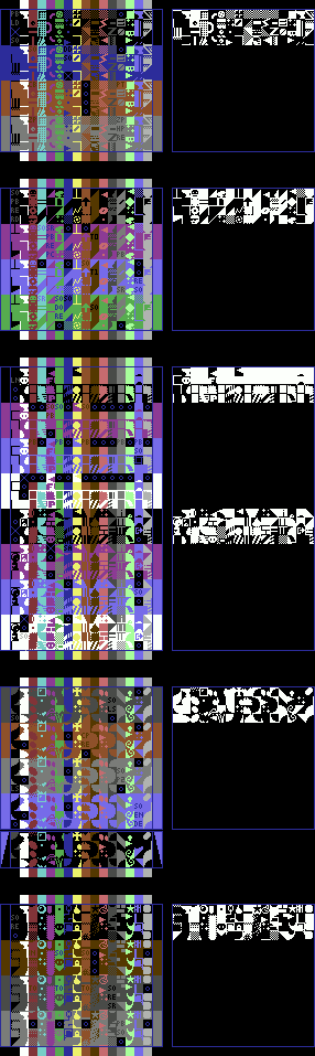 QUOD INIT EXIT II [WIP] - Page 25 - Commodore 64 - Lemon64 - Commodore 64
