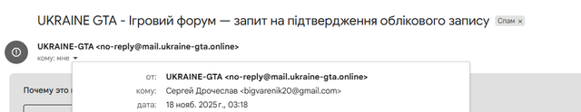 2025-11-18-033019043