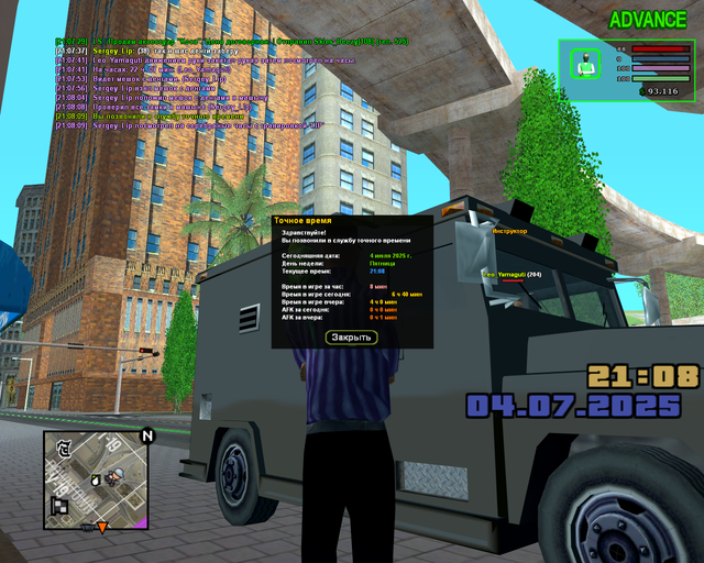 sa-mp-002