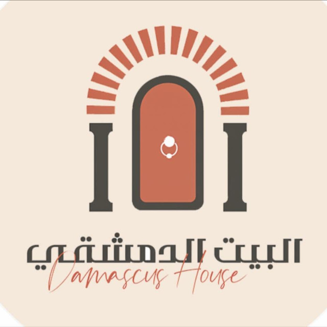 سوبر فود - نظام طلبات الطعام والدفع اونلاين للمطاعم