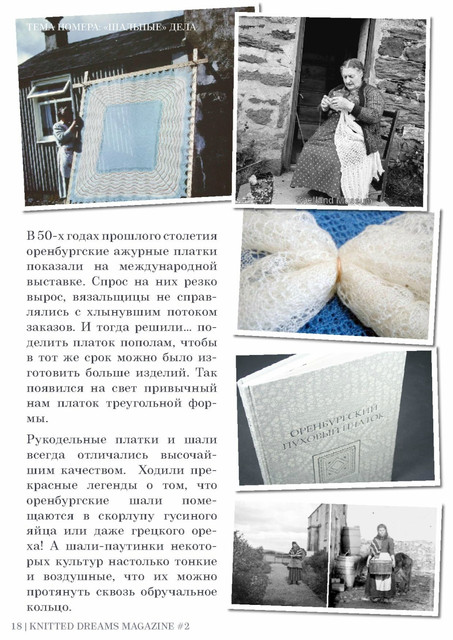 Page-00018