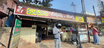 Madhuram Tiffins And Meals