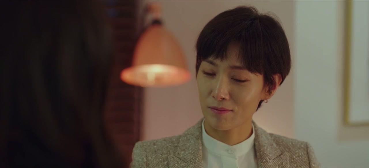 Tempted Screenshot