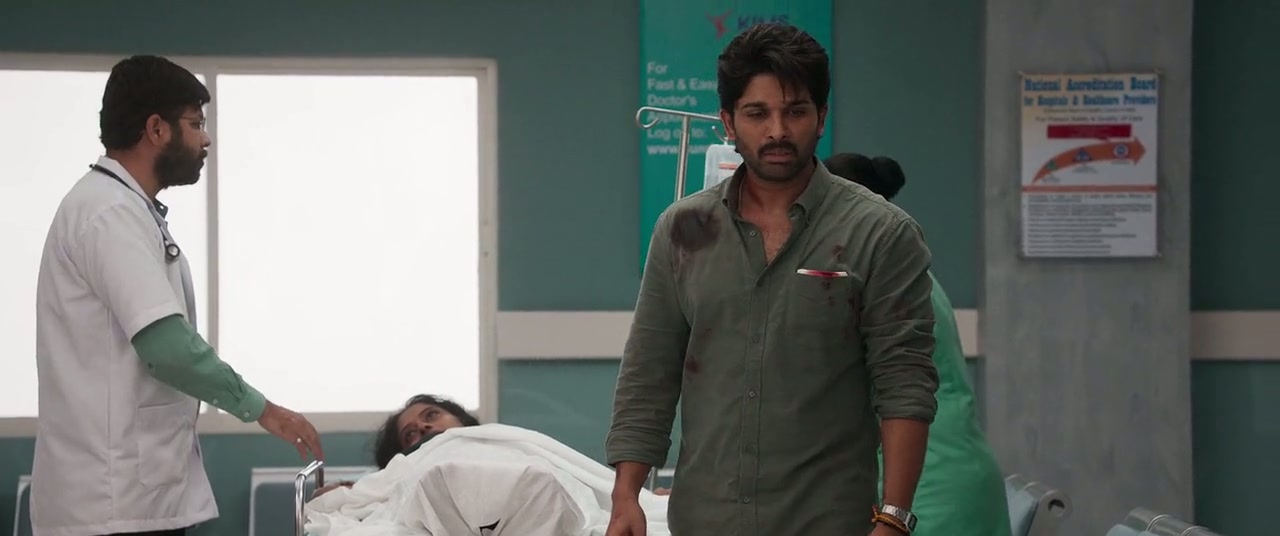 Ala Vaikunthapurramuloo Screenshot