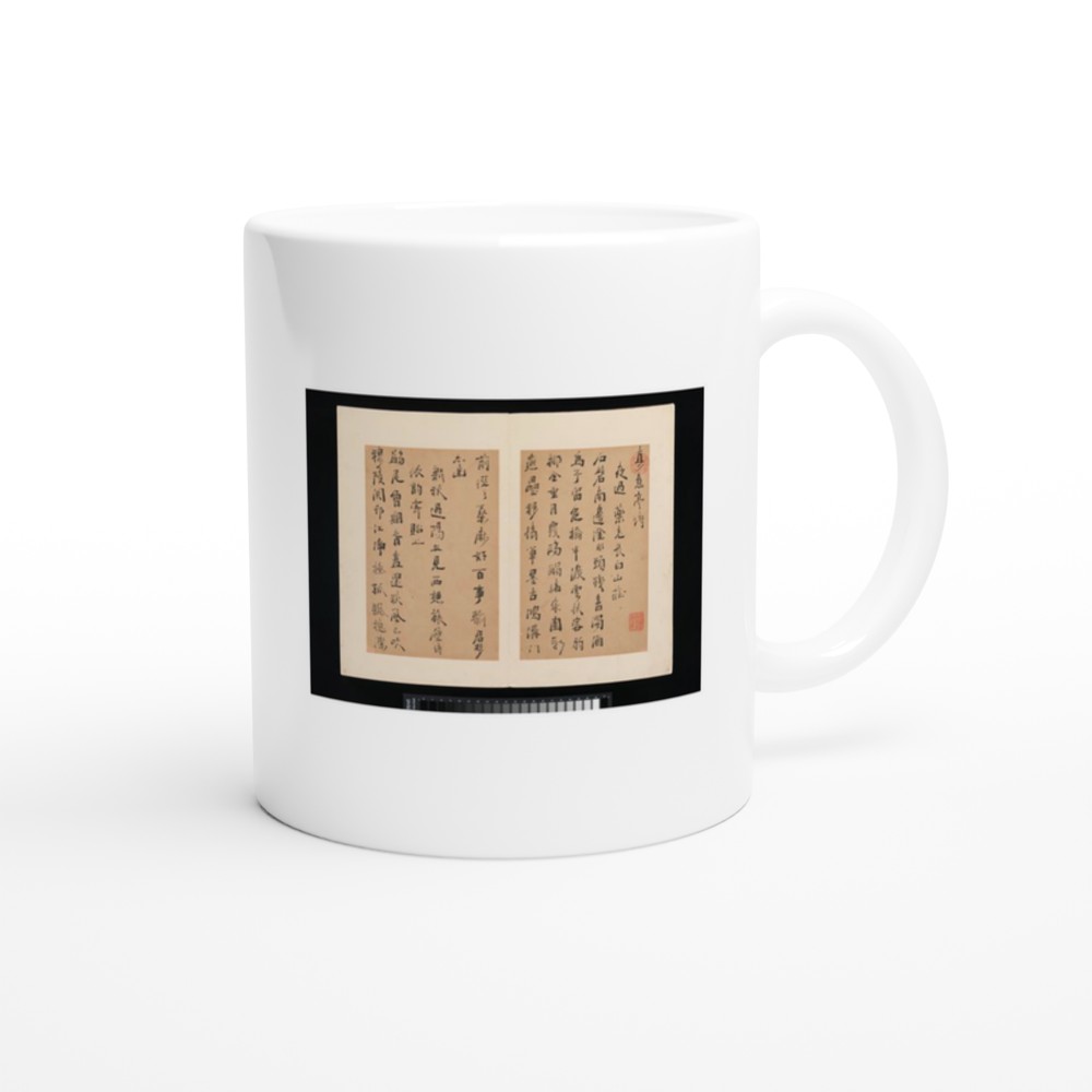 Poems from the Pavilion of True Meaning
