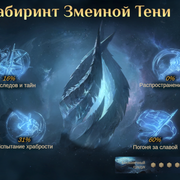 Screenshot 20260820 101520