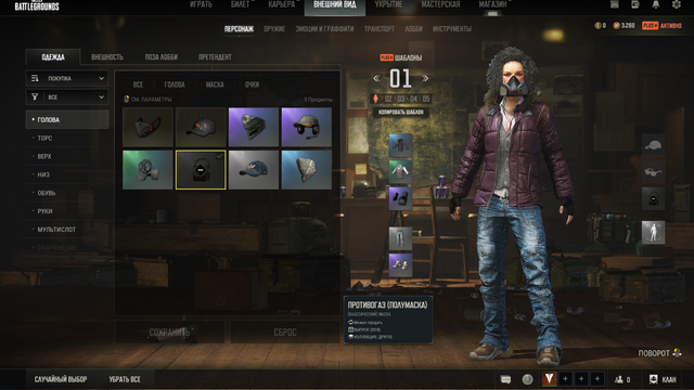 Screenshot-2.png