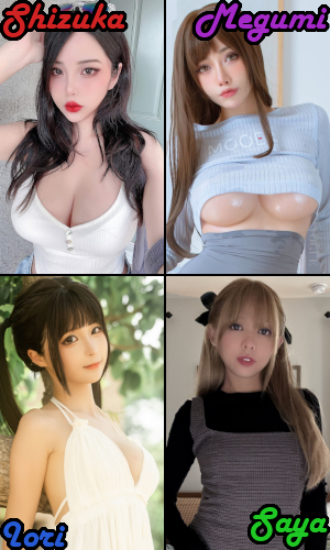 Les soeurs Seishi